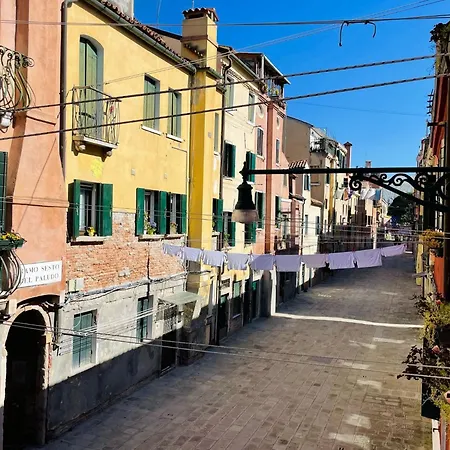 Ve-nice Casa Teresa C881 * Venise