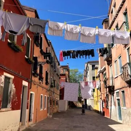 Διαμέρισμα Ve-nice Casa Teresa C881