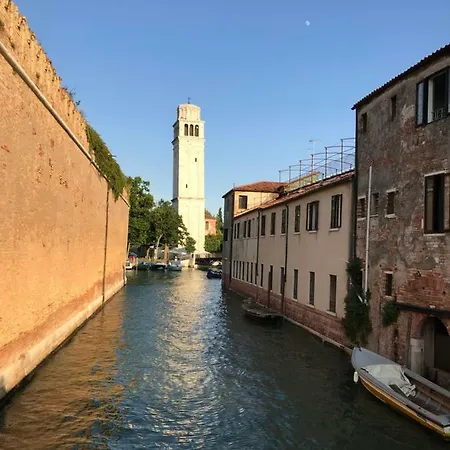 Ve-nice Casa Teresa C881 Διαμέρισμα *